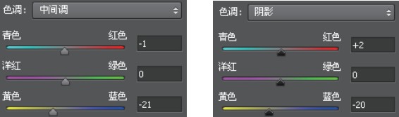 秀美艷麗的北部風情 風光後期精修分享