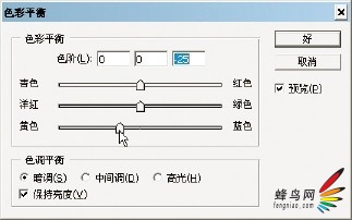 好攝達人教你拍 旅行人像照片的後期處理