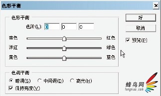 好攝達人教你拍 旅行人像照片的後期處理