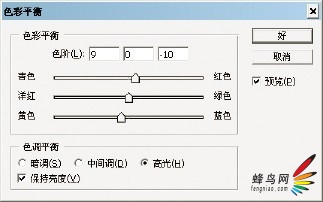 好攝達人教你拍 旅行人像照片的後期處理