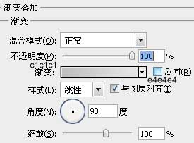 Photoshop設計三維立體矢量喇叭圖標,PS教程,photoshop教程