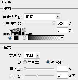 Photoshop制作質感的Itunes10圖標,PS教程,photoshop教程