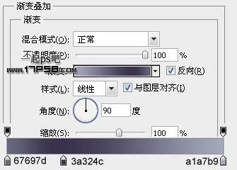 Photoshop制作質感的Itunes10圖標,PS教程,photoshop教程