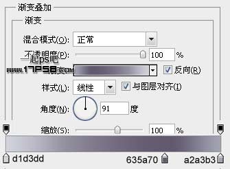 Photoshop制作質感的Itunes10圖標,PS教程,photoshop教程