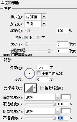 Photoshop制作質感的Itunes10圖標,PS教程,photoshop教程