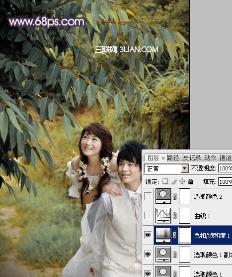 Photoshop調出婚紗照片的中性色調