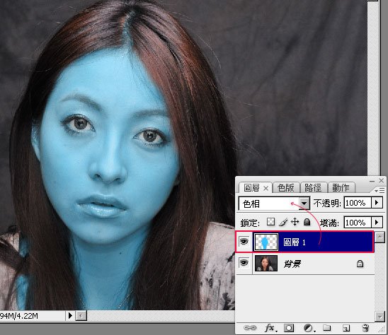 梅問題-photoshop教學-其假亂真－將照片變臉成阿凡達的納美人