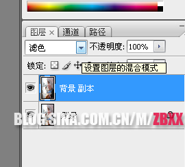 Photoshop人像臉部精細處理自制教程!（1）