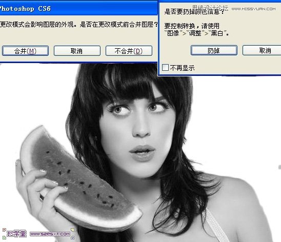 Photoshop調出美女照片懷舊漫畫效果,三聯