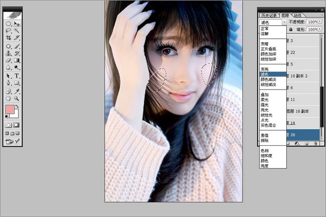 Photoshop給美女照片添加唯美裝飾調出夢幻效果