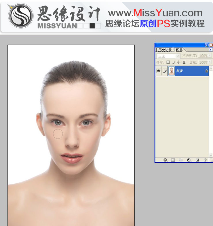 Photoshop給人像美女照片商業精細修圖,三聯