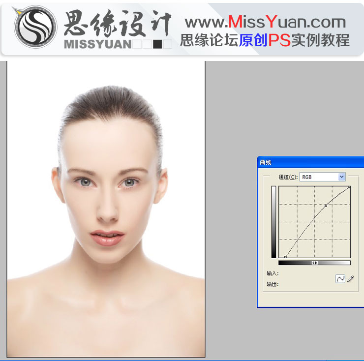 Photoshop給人像美女照片商業精細修圖,三聯