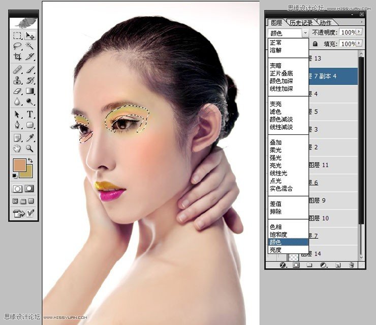 Photoshop給美女模特添加驚艷的妝容效果