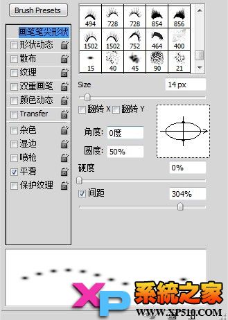 如何為照片Ps下雪效果