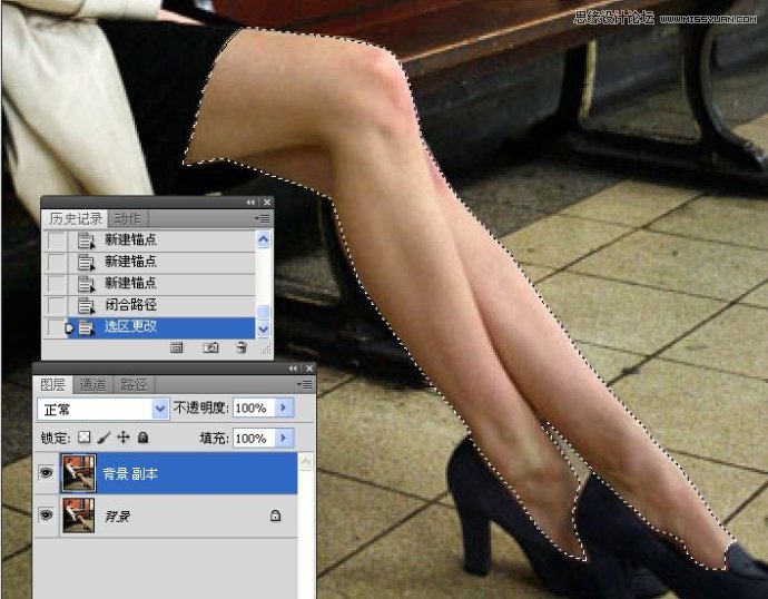 Photoshop調出國外女孩光滑亮白的腿部肌膚,三聯