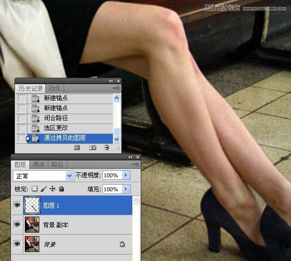 Photoshop調出國外女孩光滑亮白的腿部肌膚,三聯