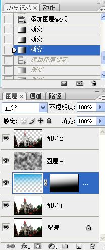 使用通道為天空添加雲彩