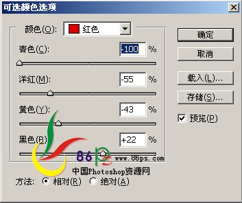 按此在新窗口浏覽圖片