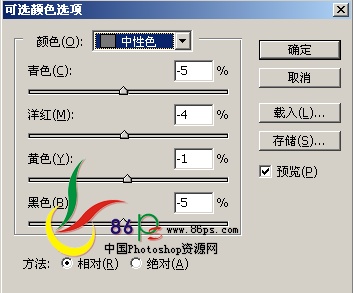 按此在新窗口浏覽圖片