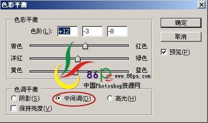 按此在新窗口浏覽圖片