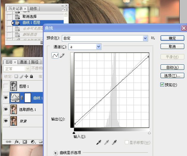 室內MM人像試修練習