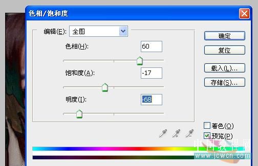 按此在新窗口浏覽圖片