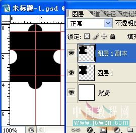 按此在新窗口浏覽圖片