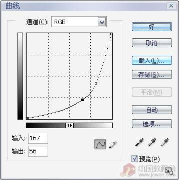 按此在新窗口浏覽圖片