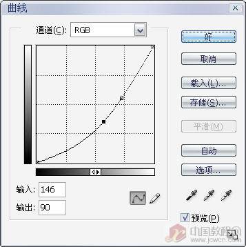 按此在新窗口浏覽圖片