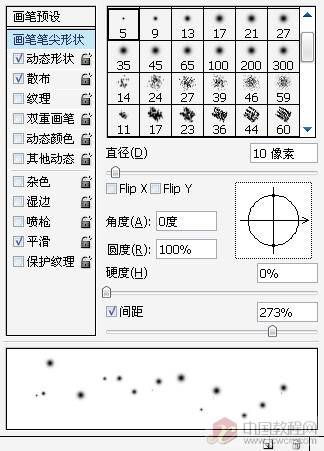 按此在新窗口浏覽圖片