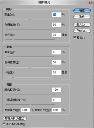 按此在新窗口浏覽圖片