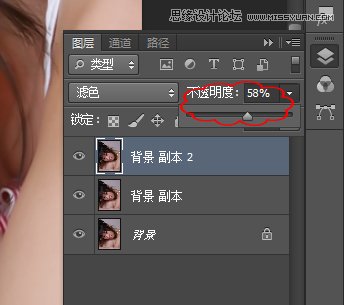 Photoshop完美方法給可愛美女磨皮美白,三聯