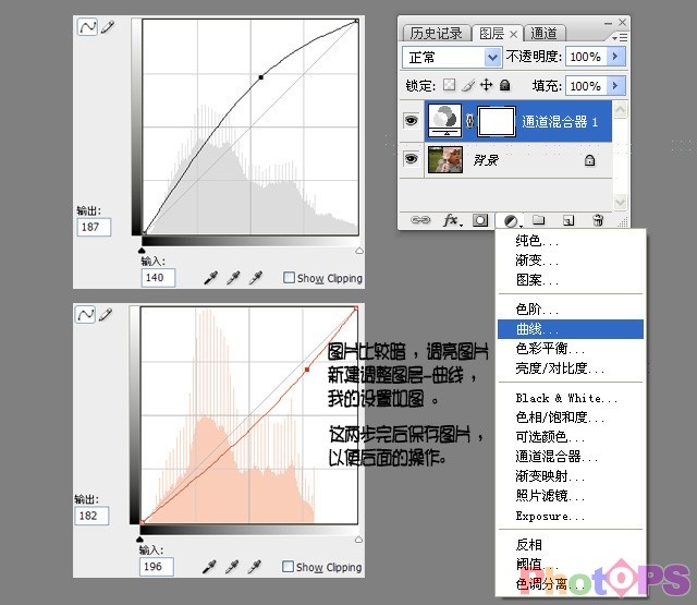 按此在新窗口浏覽圖片