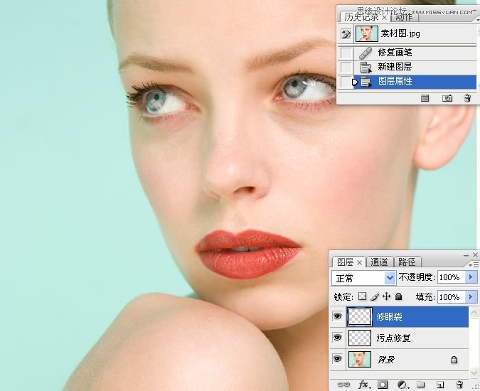 Photoshop詳細解析人物肖像精修案例,PS教程,思緣教程網