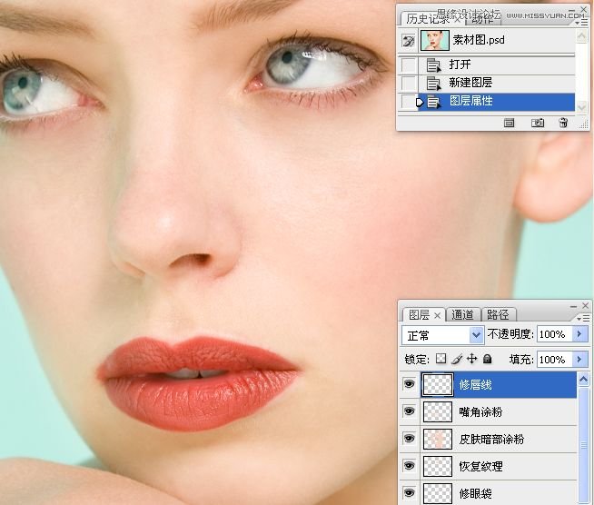 Photoshop詳細解析人物肖像精修案例,PS教程,思緣教程網