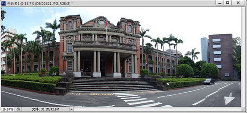 Photoshop 60秒搞定全景照片 三聯教程