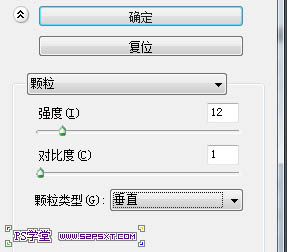 ps濾鏡-打造陳舊老照片