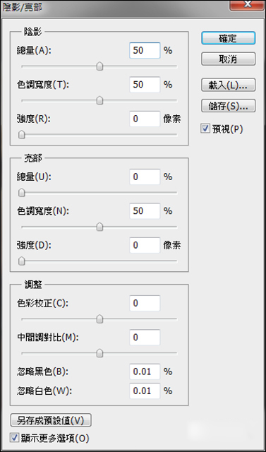 按此在新窗口浏覽圖片