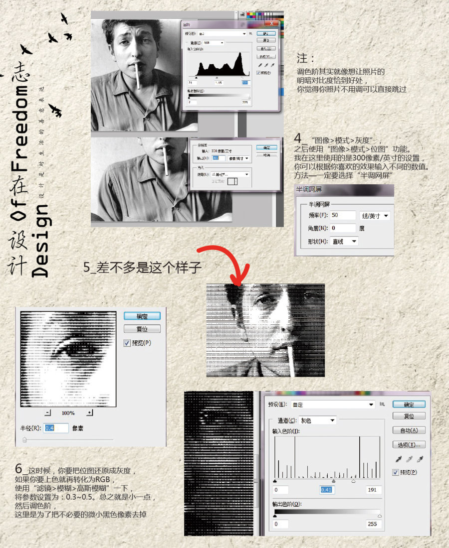 按此在新窗口浏覽圖片