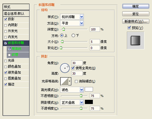 按此在新窗口浏覽圖片