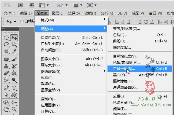 PS人像處理教程-人臉皮膚上色【教學步驟02】,三聯教程