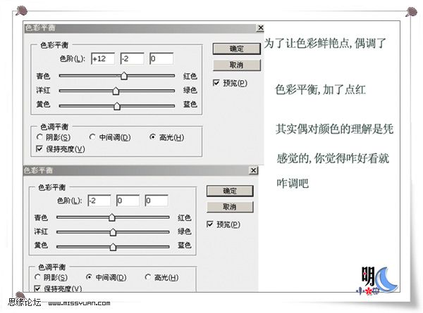 按此在新窗口浏覽圖片