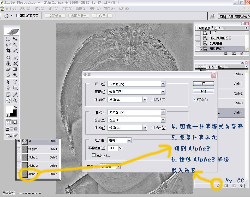 按此在新窗口浏覽圖片