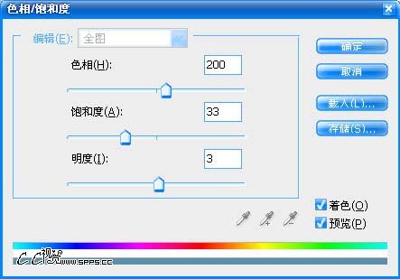 PS打造火焰美女 - Ps┆照片特效 - 平面教程學習 -  temp2p6x6XvH7b3d3