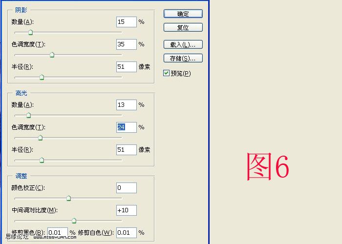 按此在新窗口浏覽圖片