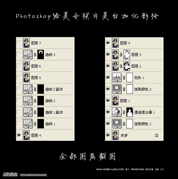 按此在新窗口浏覽圖片