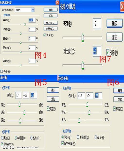 按此在新窗口浏覽圖片