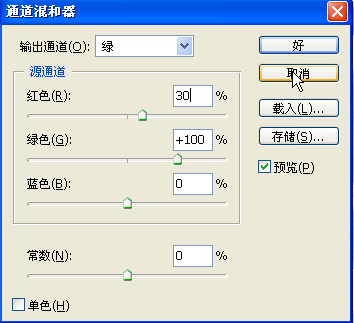 按此在新窗口浏覽圖片