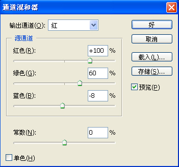 按此在新窗口浏覽圖片