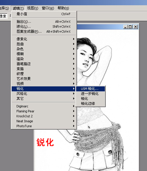 按此在新窗口浏覽圖片